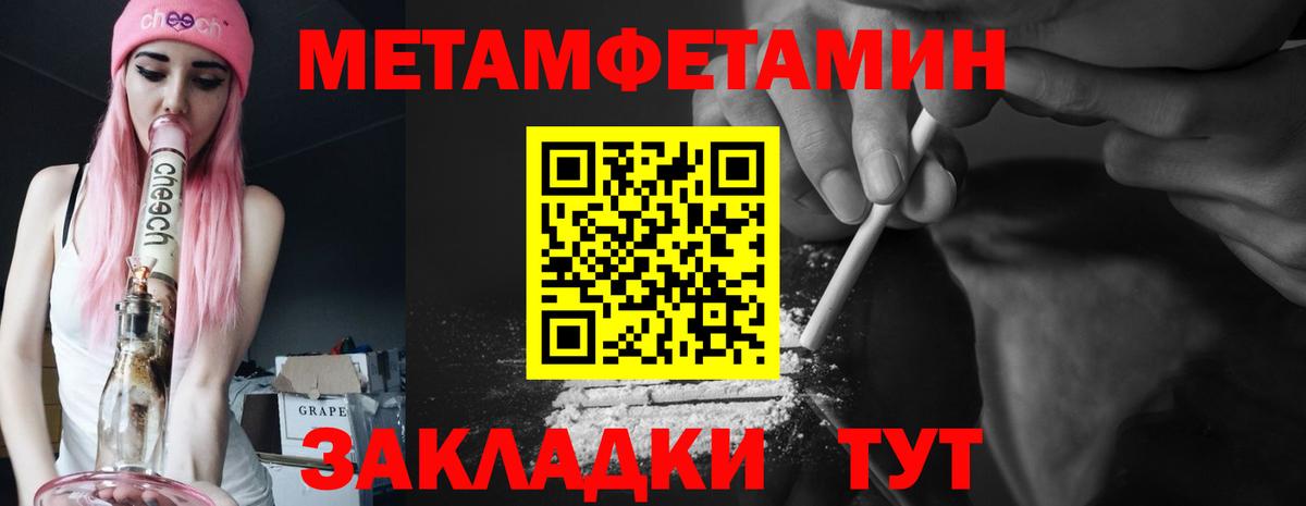  Cocaine Ирбит