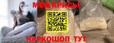 альфа пвп VHQ Кумертау