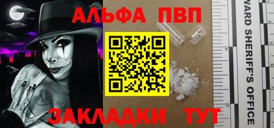 jwh Кунгур