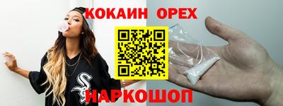 jwh Кунгур