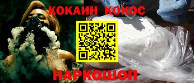jwh Кунгур