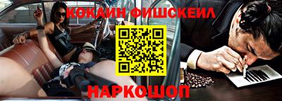 jwh Кунгур