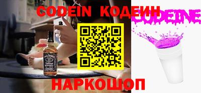 jwh Кунгур