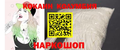 альфа пвп VHQ Кумертау