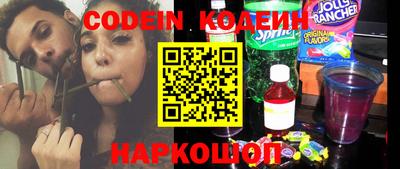 альфа пвп VHQ Кумертау
