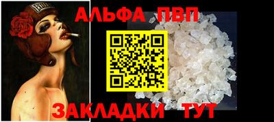 jwh Кунгур
