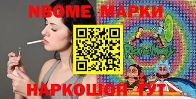 альфа пвп VHQ Кумертау