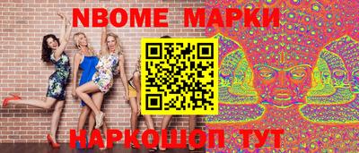 альфа пвп VHQ Кумертау