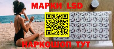 альфа пвп VHQ Кумертау