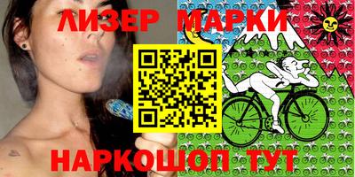 jwh Кунгур
