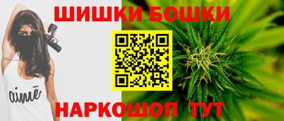 альфа пвп VHQ Кумертау
