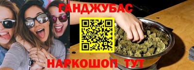 альфа пвп VHQ Кумертау