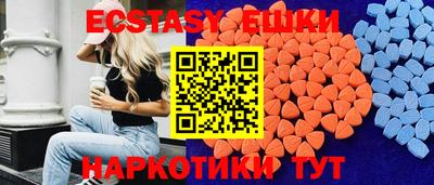 альфа пвп VHQ Кумертау