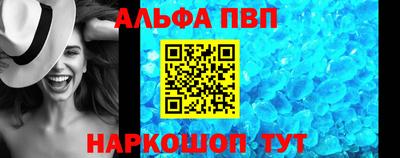 крисы Кулебаки