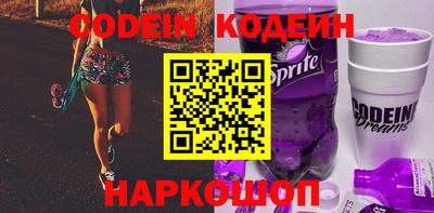 крисы Кулебаки