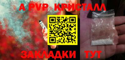 jwh Кунгур