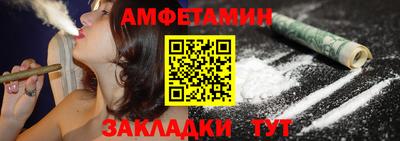 jwh Кунгур