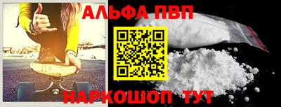 jwh Кунгур