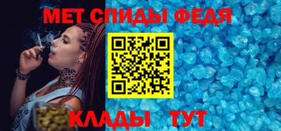 крисы Кулебаки