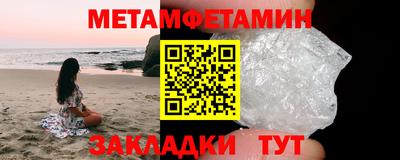 jwh Кунгур