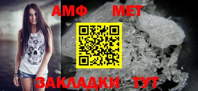 крисы Кулебаки