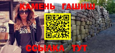 jwh Кунгур