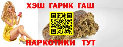 альфа пвп VHQ Кумертау