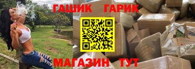 крисы Кулебаки