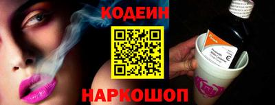 jwh Кунгур