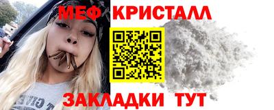 крисы Кулебаки