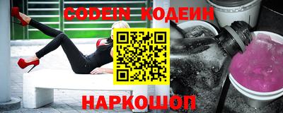 jwh Кунгур