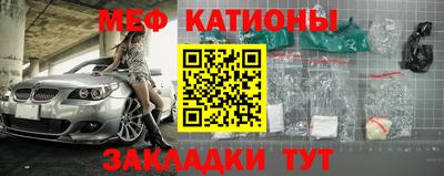 альфа пвп VHQ Кумертау
