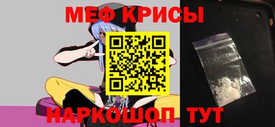 jwh Кунгур