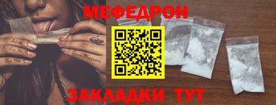 альфа пвп VHQ Кумертау